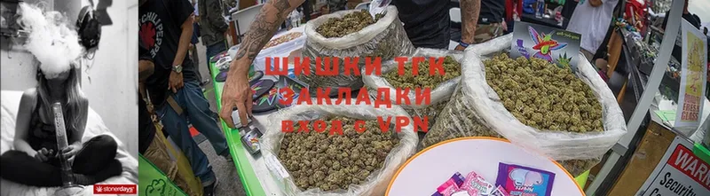 купить наркоту  Абинск  блэк спрут ССЫЛКА  Канабис SATIVA & INDICA 